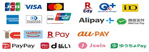 ご利用可能なお支払方法