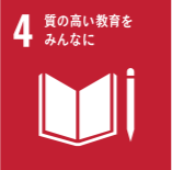 SDGs