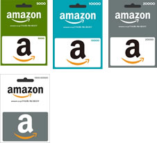 Amazonギフト券