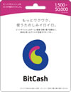 BitCash