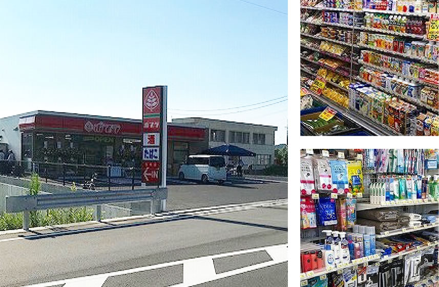 ポプラ 生名店