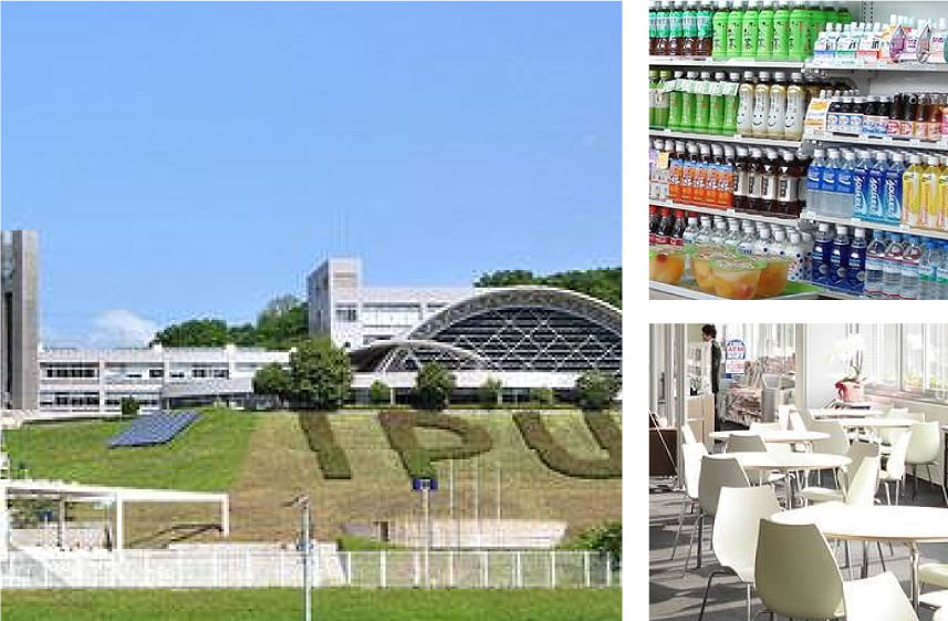 生活彩家 環太平洋大学店