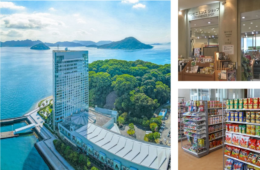 生活彩家 リーガロイヤルホテル広島店